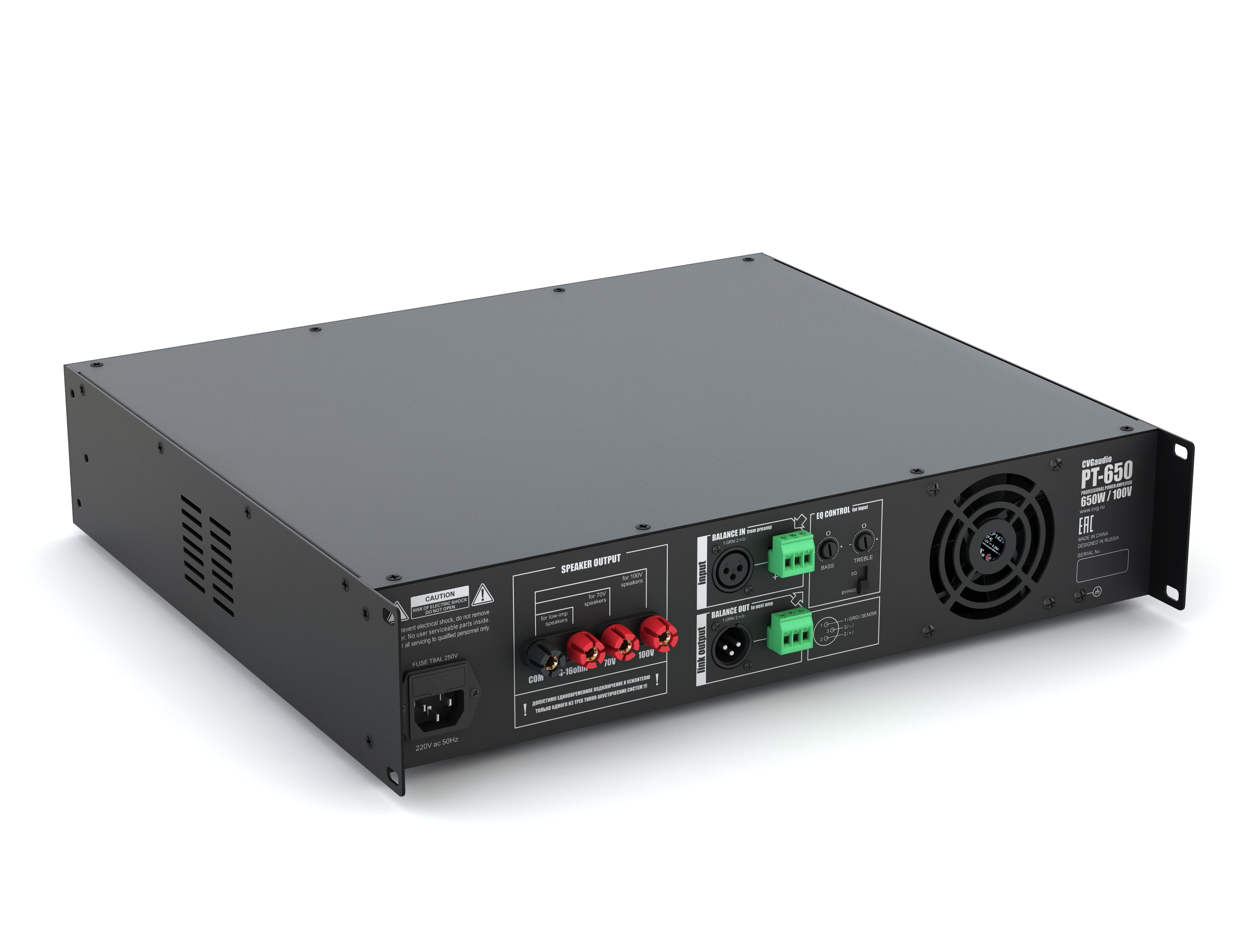 Трансляционный усилитель CVGaudio PT-650